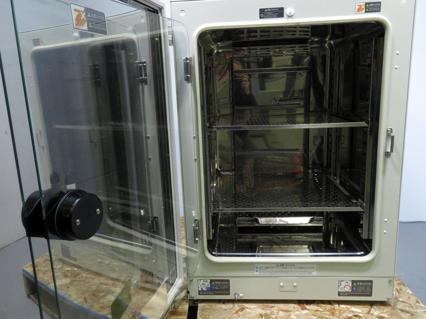 Sanyo MCO-19AIC(UV) CO2 Incubator