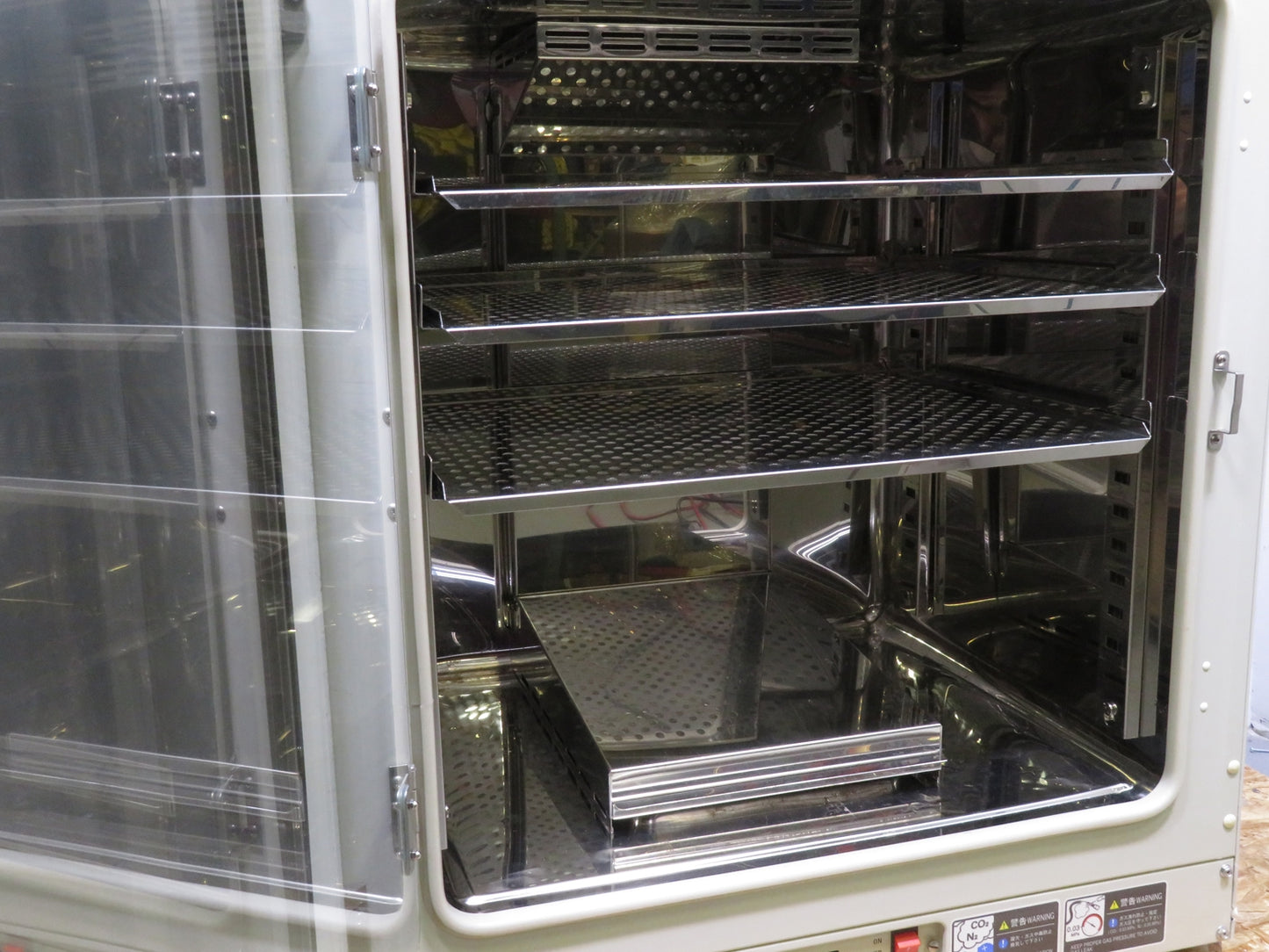 Sanyo MCO-20AIC CO2  Incubator